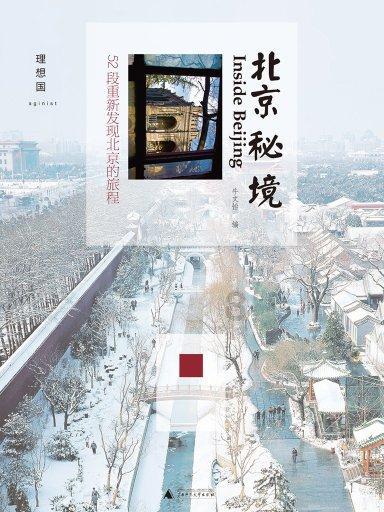 小僵尸消消看