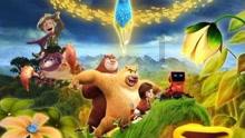 妖尾VS海贼王1.1