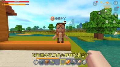 狂野飙客4