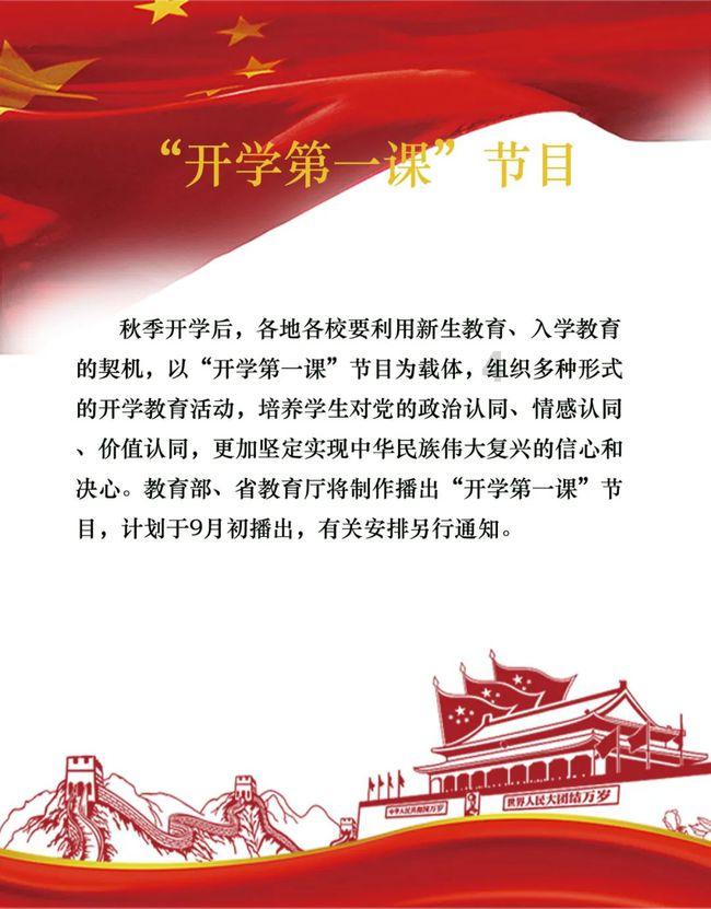 逗小猴开心系列213