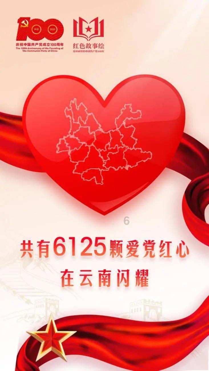 疯狂黏黏乐